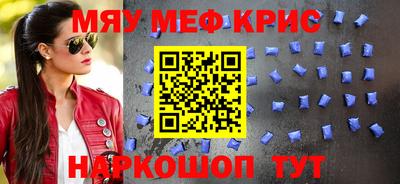 гашишное масло Балашиха
