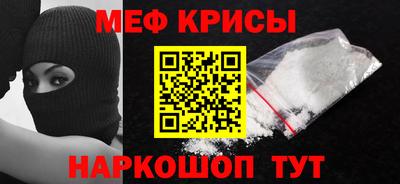 гашишное масло Балашиха