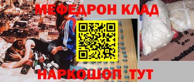 гашишное масло Балашиха