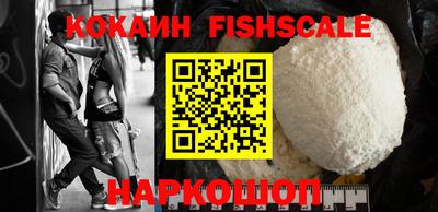 гашишное масло Балашиха
