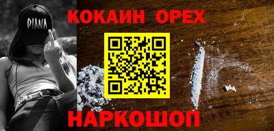 СК Ярославль