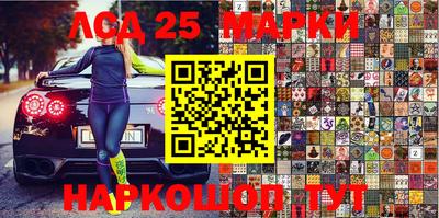 дживик Балаково