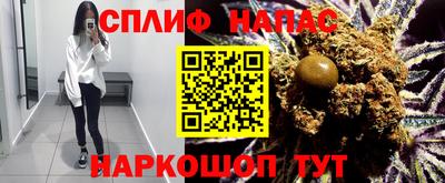 дживик Балаково