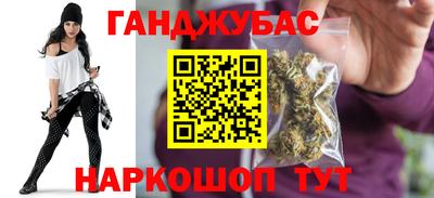 дживик Балаково