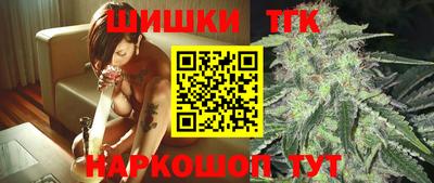 дживик Балаково
