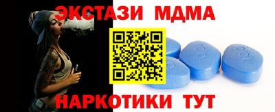 дживик Балаково