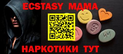 дживик Балаково