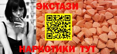 дживик Балаково
