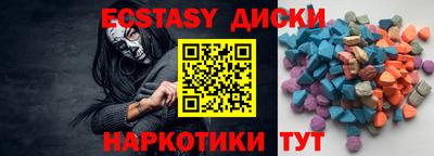 сатива Янаул