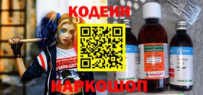 дживик Балаково