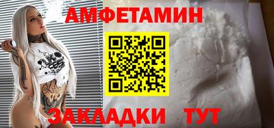дживик Балаково