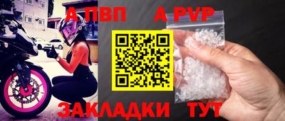 гашишное масло Балашиха
