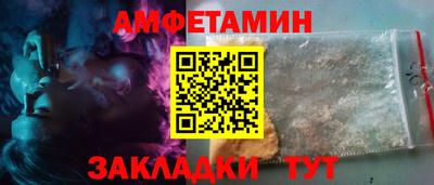 гашишное масло Балашиха