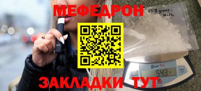 гашишное масло Балашиха